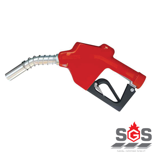 خرید دسته نازل سوخت گازوئیل اتوماتیک SGS مدل AC-120