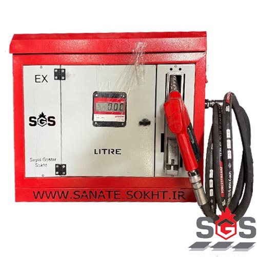 پکیج سوخت بنزین ضدانفجار با فیلتراسیون sgs مدل pkhf-110ex
